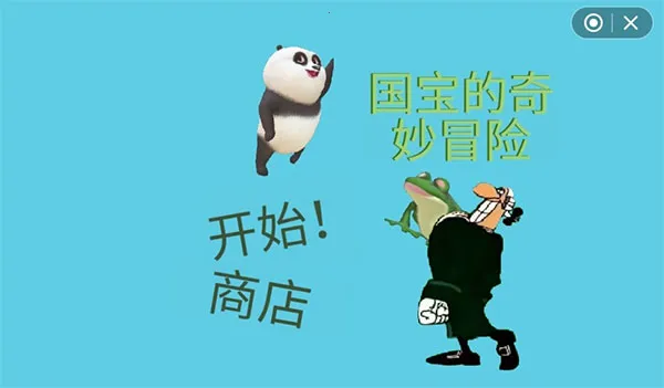 ð2025ٷ°汾v1.0 ֻͼ