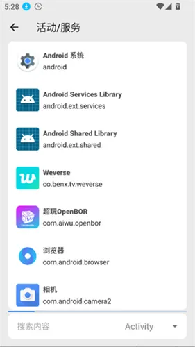 scene帧率显示器(游戏帧率监测工具) scene帧率显示器(游戏帧率监测工具)