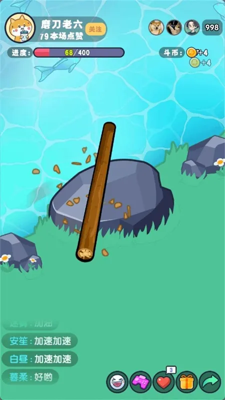 ӱĥ2025ٷ°汾v1.0.0 ٷͼ