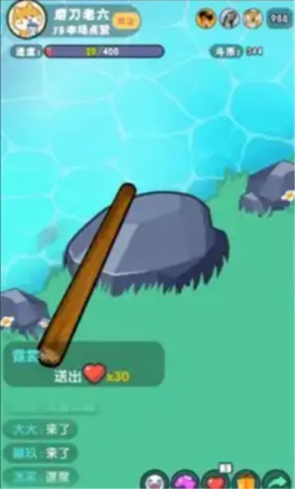 ӱĥ2025ٷ°汾v1.0.0 ٷͼ