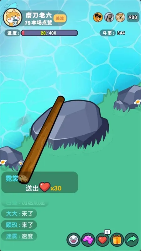 ӱĥ2025ٷ°汾v1.0.0 ٷͼ