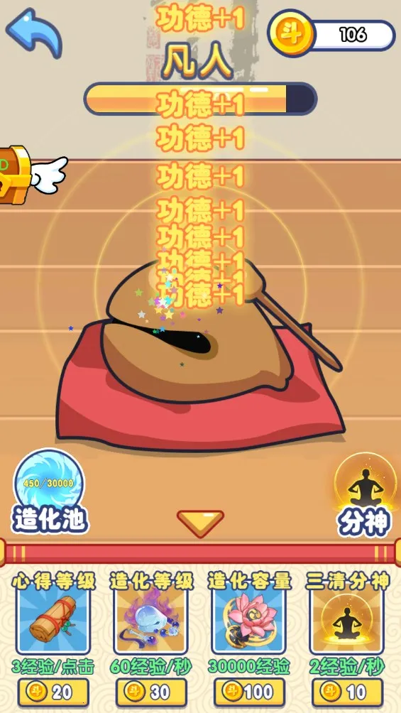 ӱĥ2025ٷ°汾v1.0.0 ٷͼ