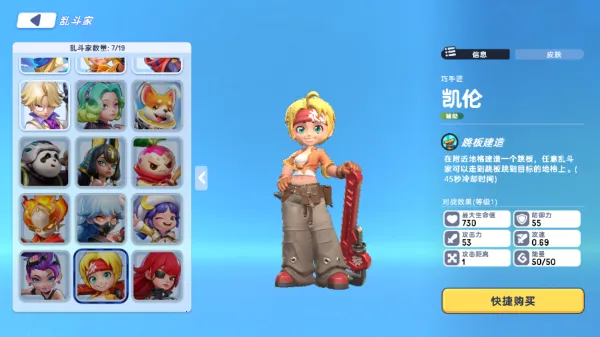 掷在四方2025官方正版 掷在四方2025官方正版