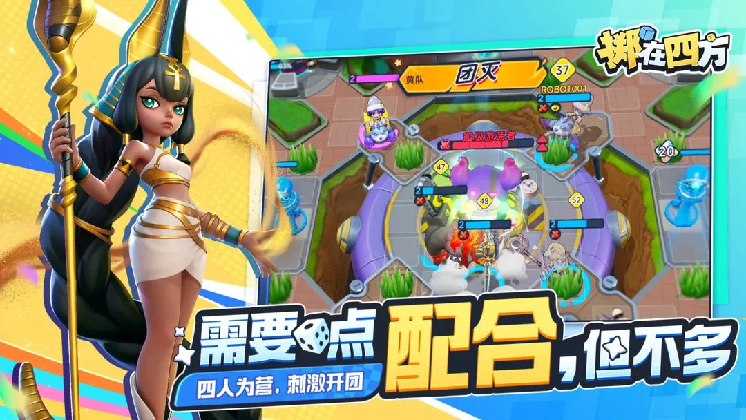 ķ2025ٷv0.47414 ׿ͼ