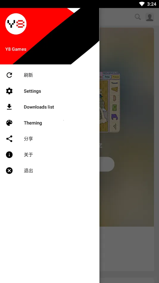 Y8Games(ϷԴƽ̨)v1.0 Ѱͼ