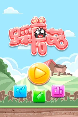 Ģ(Ϸƽ̨)v1.0.9 ٷͼ