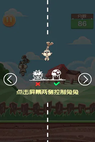 Ģ(Ϸƽ̨)v1.0.9 ٷͼ