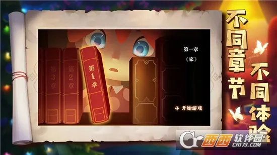 ʿ(ðսСϷ)v0.0.7 ٷͼ