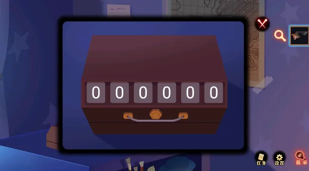 ʿ(ðսСϷ)v0.0.7 ٷͼ