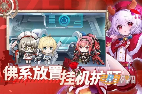 쳣״̬(ðϷ)v1.0.8 ׿ͼ