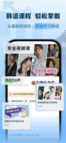 ﷭(﷭ѧϰ)v1.1 ֻͼ