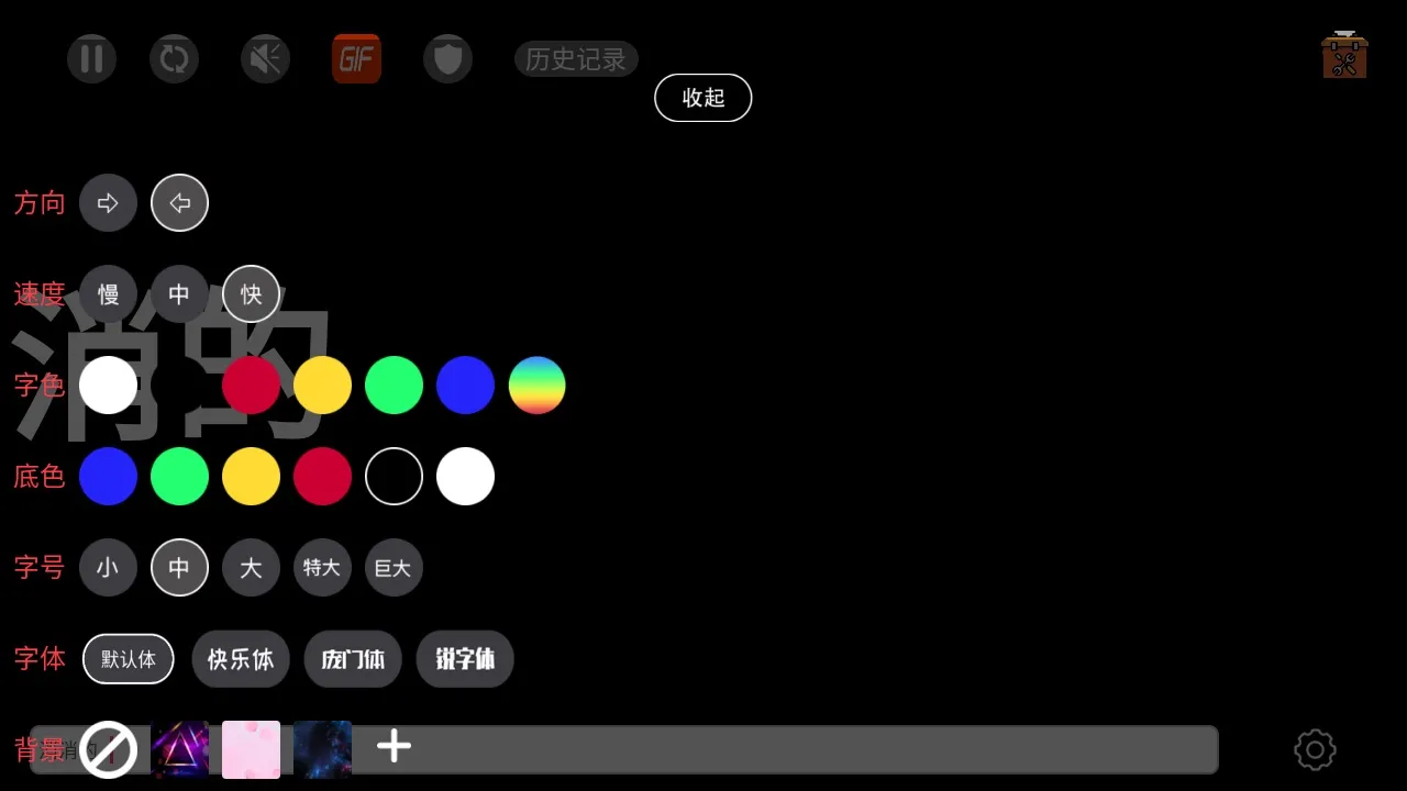 ֳֵĻLED2025ٷ°汾