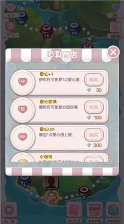 δŻ(ɫðϷ)v1.0.0 Ѱͼ