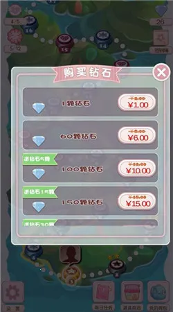 δŻ(ɫðϷ)v1.0.0 Ѱͼ