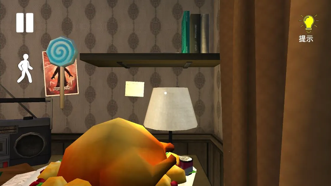 ʺ(ðսɫϷ)v1.4 ٷͼ