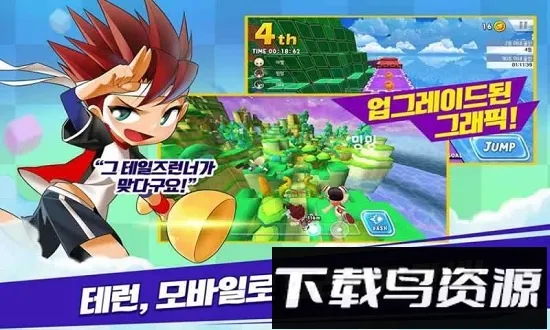 Revolt2025ذװv1.0.0005 ٷͼ