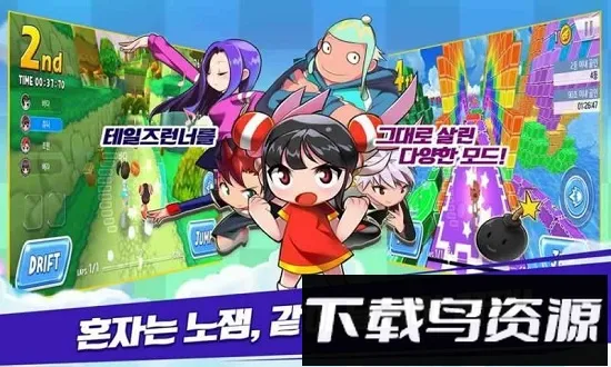 Revolt2025ذװv1.0.0005 ٷͼ