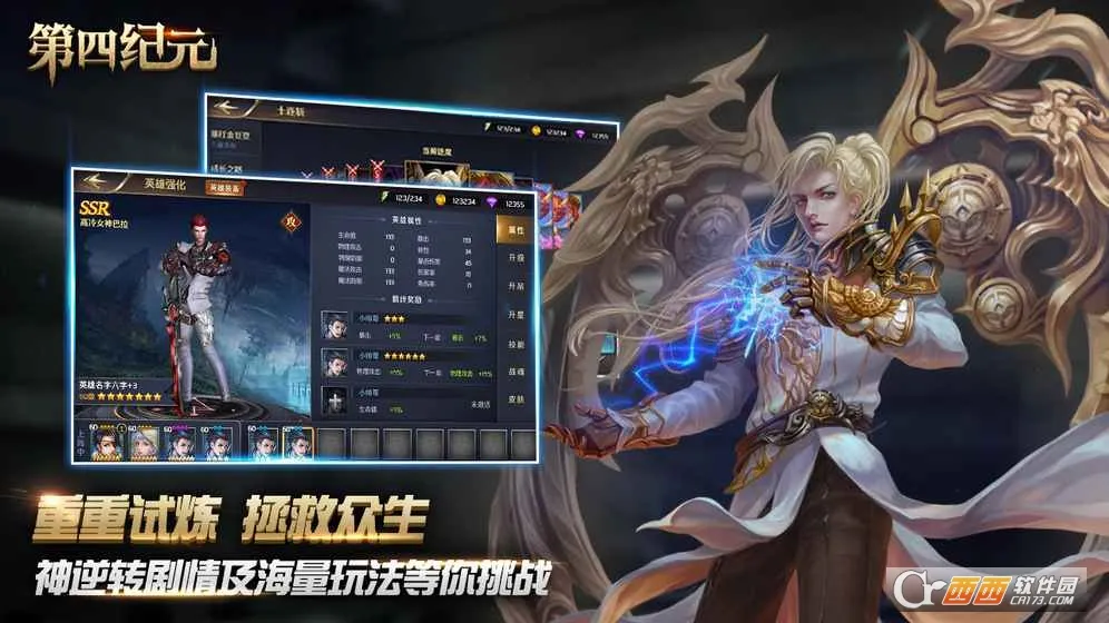 ļԪ2025ٷ°汾v1.3.1 Ѱͼ