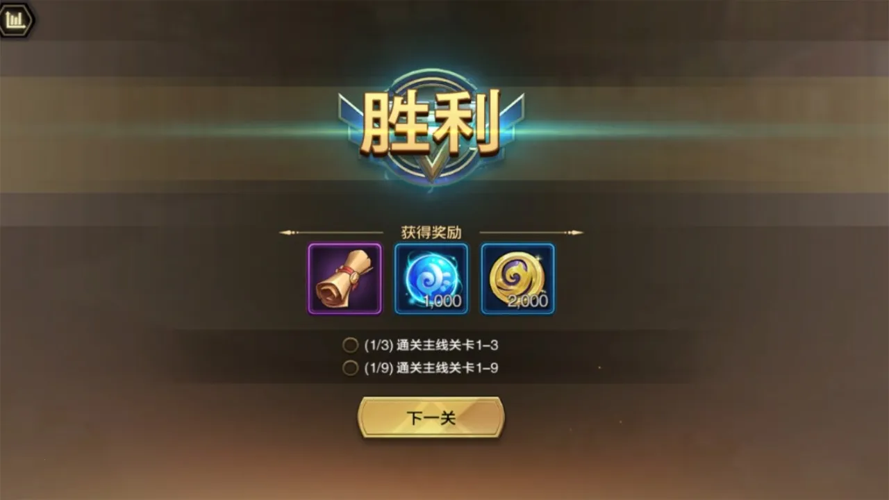 ļԪ2025ٷ°汾v1.3.1 Ѱͼ