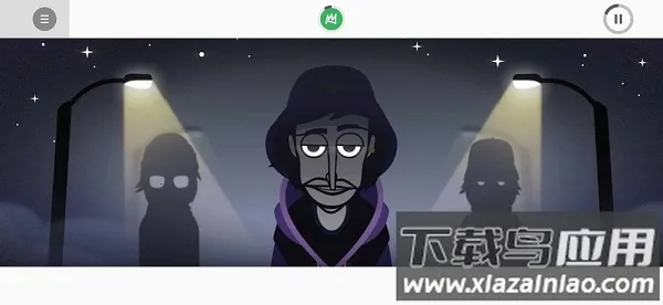 downtownģ2025°汾v0.5.7 ٷͼ