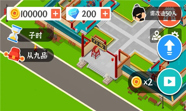 а(ŴаСϷ)v0.0.6 ׿ͼ