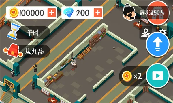 а(ŴаСϷ)v0.0.6 ׿ͼ