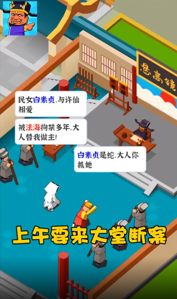 а(ŴаСϷ)v0.0.6 ׿ͼ