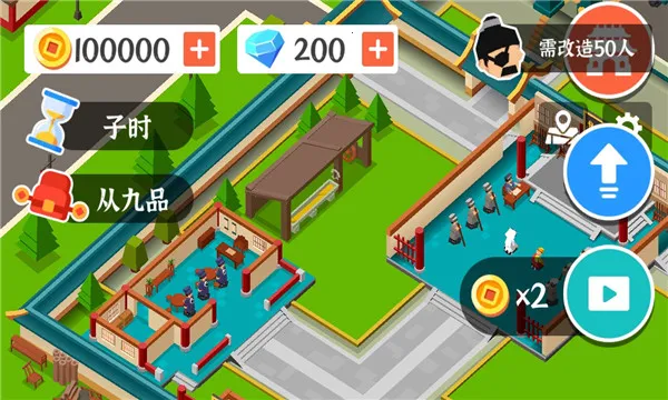 а(ŴаСϷ)v0.0.6 ׿ͼ