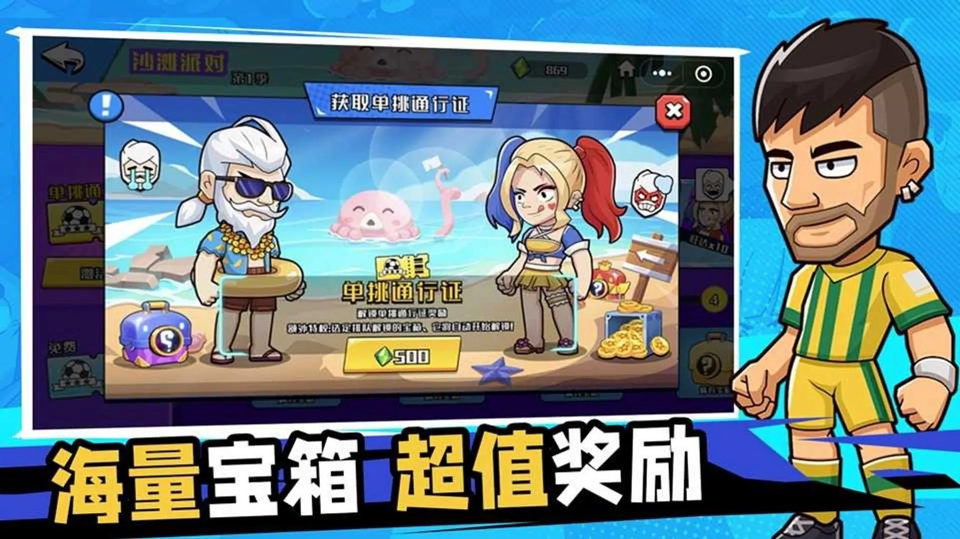 һ2025ٷ°汾v1.0 ٷͼ