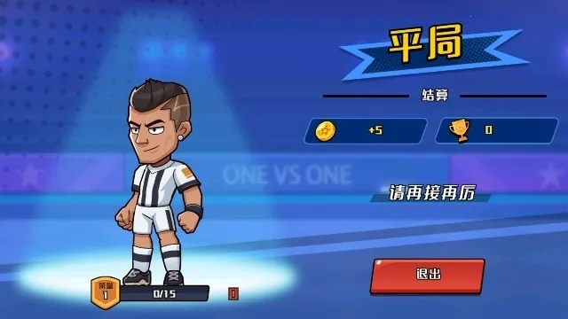 һ2025ٷ°汾v1.0 ٷͼ