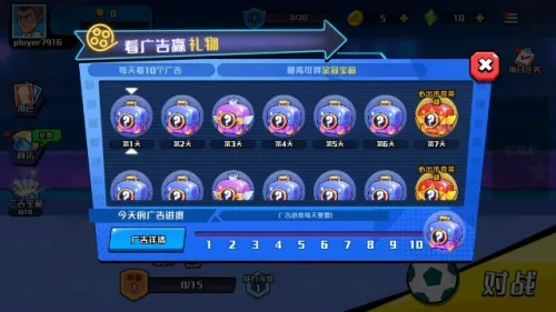 һ2025ٷ°汾v1.0 ٷͼ