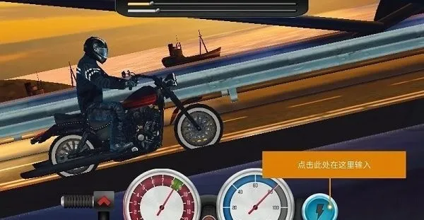 Ħ(Ħоٴ)v3.1.1 ٷͼ