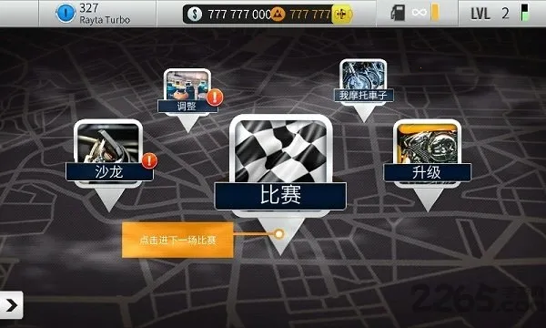 Ħ(Ħоٴ)v3.1.1 ٷͼ