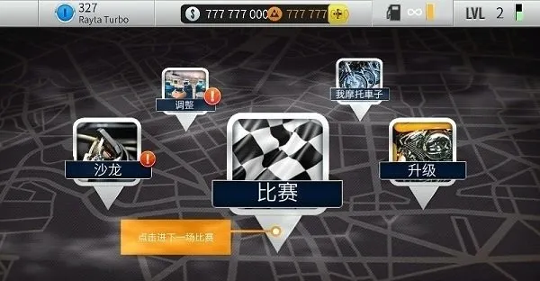 Ħ(Ħоٴ)v3.1.1 ٷͼ