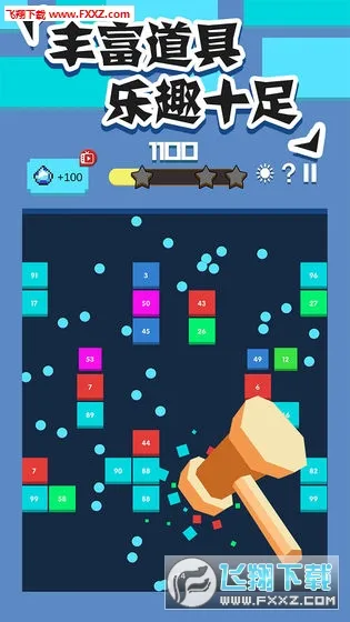 ȫש(שϷ)v1.1.4 ׿ͼ