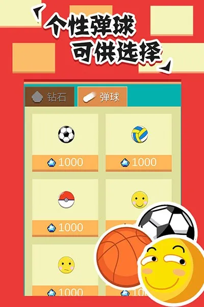 ȫש(שϷ)v1.1.4 ׿ͼ