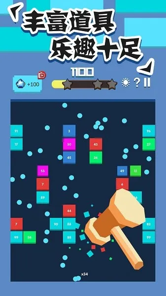 ȫש(שϷ)v1.1.4 ׿ͼ