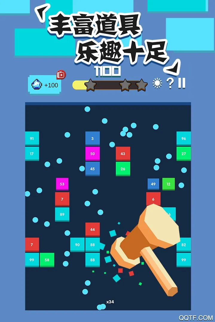 ȫש(שϷ)v1.1.4 ׿ͼ