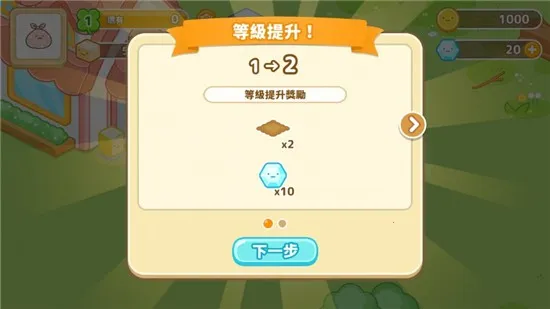 Сũ2025ذװv6.9.0 ֻͼ