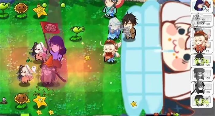 ֲսԭ(ԭϷ)v1.0 Ѱͼ