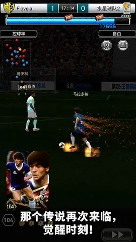 ʵ߼2025°汾v4.4.0 Ѱͼ