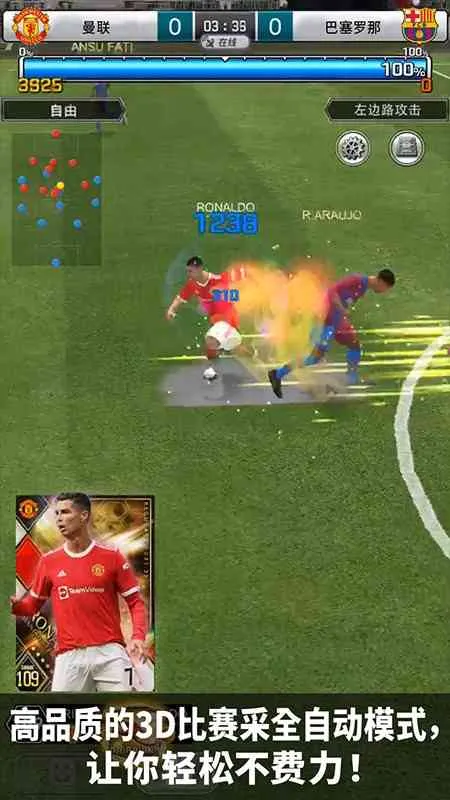 ʵ߼2025°汾v4.4.0 Ѱͼ