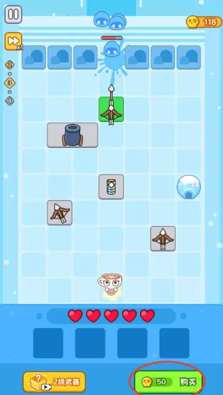 迷你守护者(塔防竞技游戏) 迷你守护者(塔防竞技游戏)