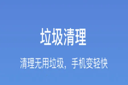 卓大师安卓版手机版 卓大师安卓版手机版