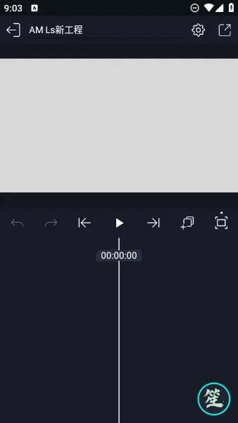 am2025°汾v5.0.295.2003600 Ѱͼ
