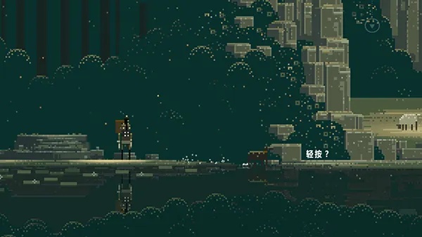 ֵܽ(ðϷ)v1.0.20 ׿ͼ