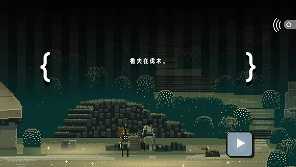 ֵܽ(ðϷ)v1.0.20 ׿ͼ