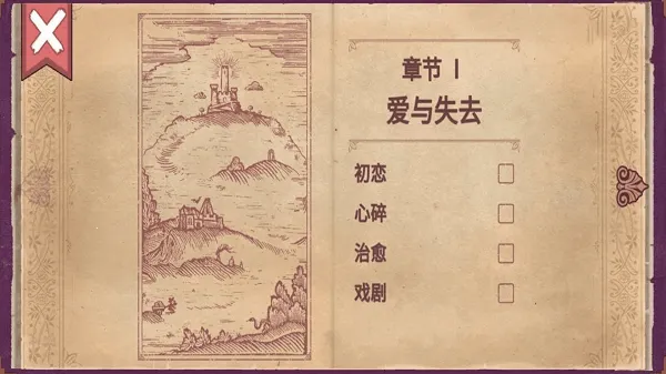 ���������߰�׿���ֻ���v2.20.50 �ֻ����ͼ