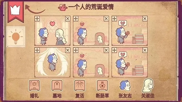 ���������߰�׿���ֻ���v2.20.50 �ֻ����ͼ