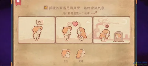 ���������߰�׿���ֻ���